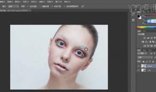 污点修复工具 污点修复工具