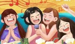 跟女朋友开车文案过程 跟女朋友开车文案过程